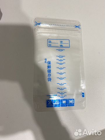 Пакеты для грудного молока