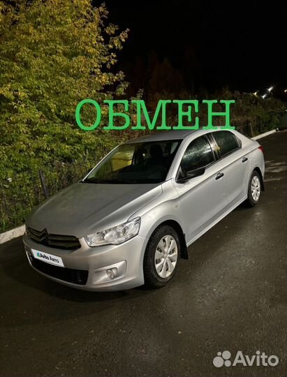 Citroen C-Elysee 1.2 МТ, 2014, 81 700 км