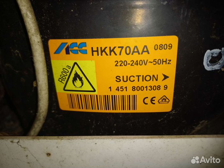 Морозилка встраиваемая ardo