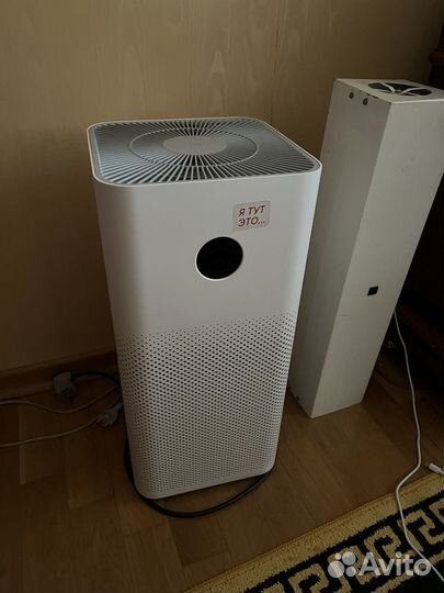Xiaomi Mi air purifier 3H