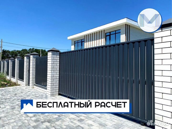 Штакетник Евроштакетник