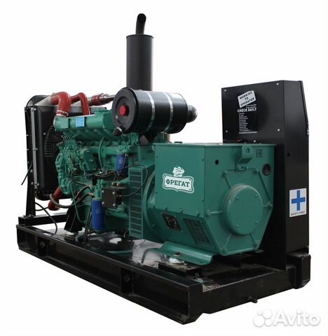 Дизельный генератор 450 кВт (открытого типа)