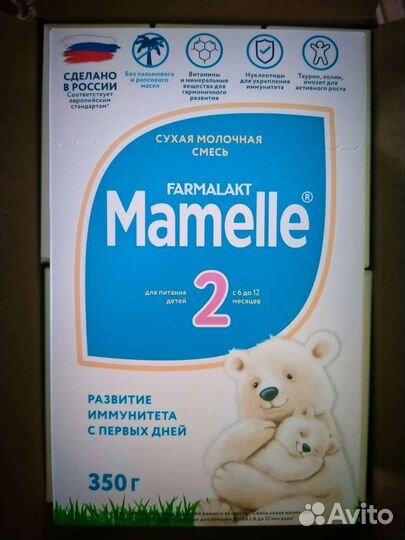 Смесь mamelle 2