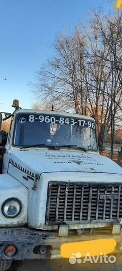 Услуги эвакуатора круглосуточно