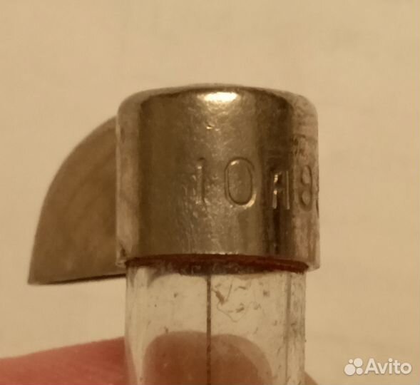 Предохранитель пв-10 10А