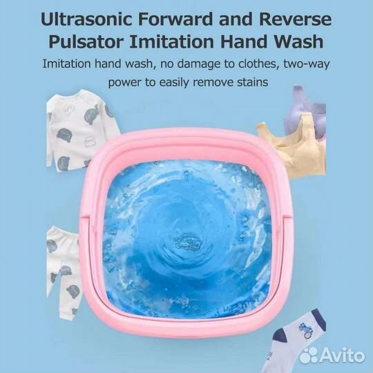 Мини стиральная машина ультразвуковая портативная