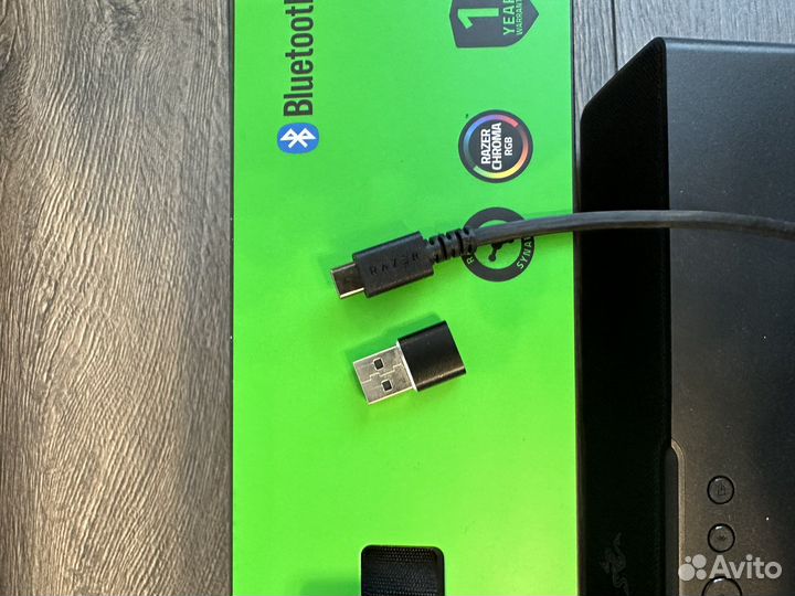 Razer leviathan v2 x