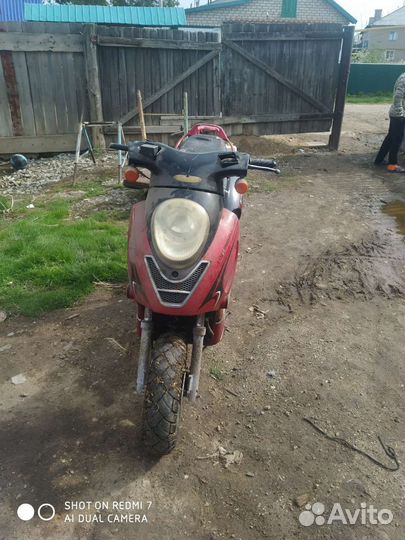 Продам скутер