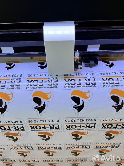 Стикеры, наклейки, плоттерная резка