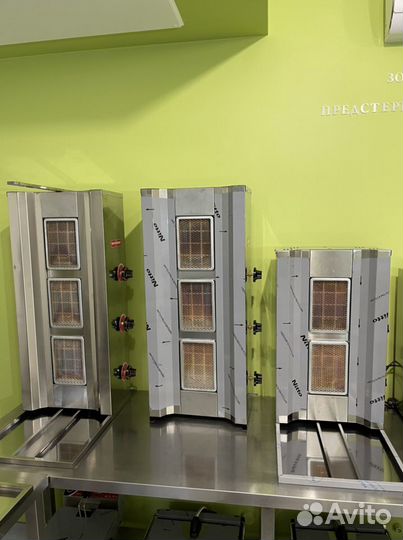 Оборудование для шаурмы Турция