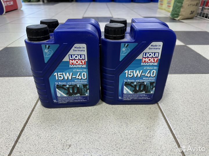 Масло для лодок Marine 4T Motor Oil 15W-40