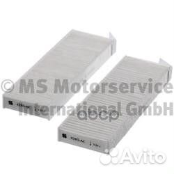 Фильтр салона mercedes W210 E-Klasse 95- W220