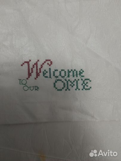 Салфетки для сервировки