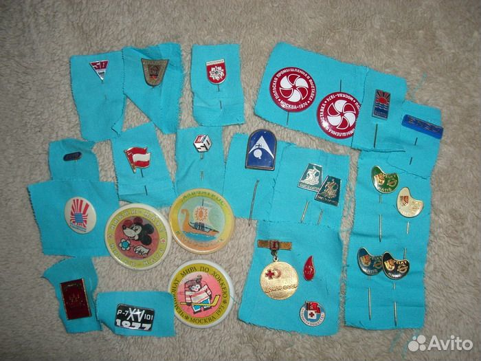 Значки. Кучка