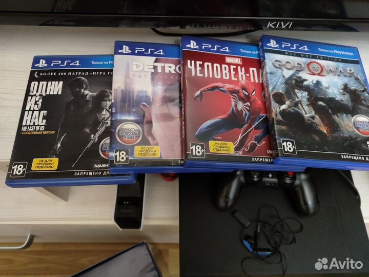 Sony playstation 4 pro 1tb