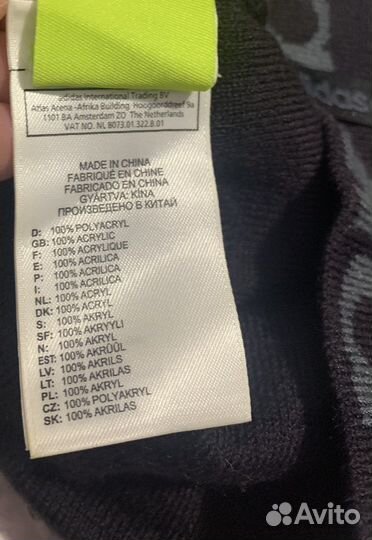 Шапка подростковая adidas оригинал