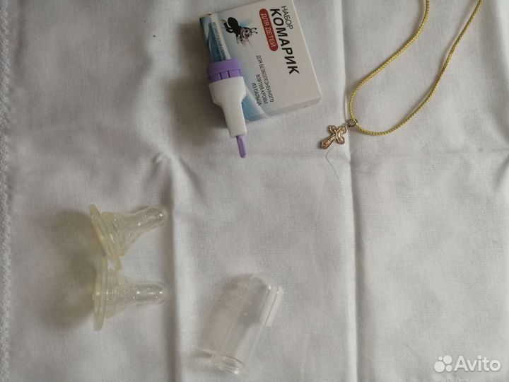 Набор для крещения, соски, новое всё для детей