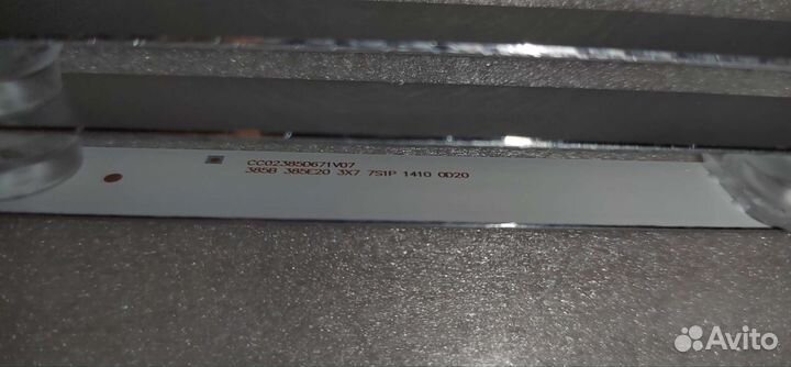 Подсветка для телевизора