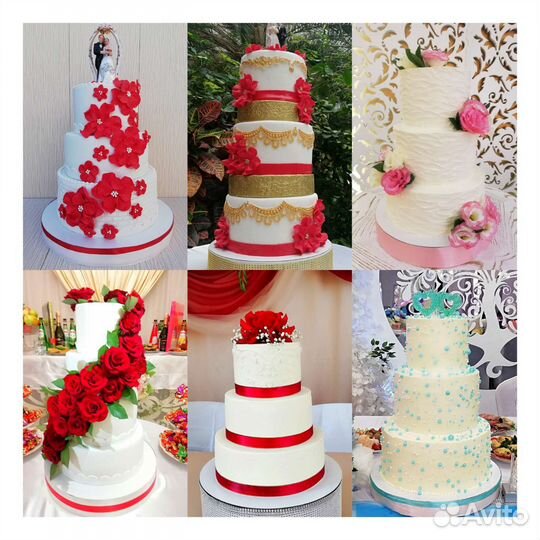 Торты на заказ + свадебные