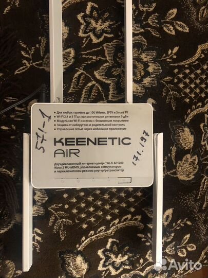 D-link dir 300 роутер