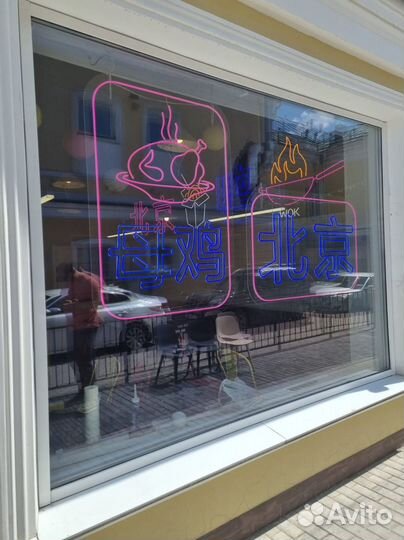 Изготовление рекламных вывесок