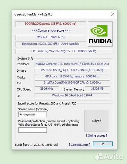 Видеокарта gtx 1650 super