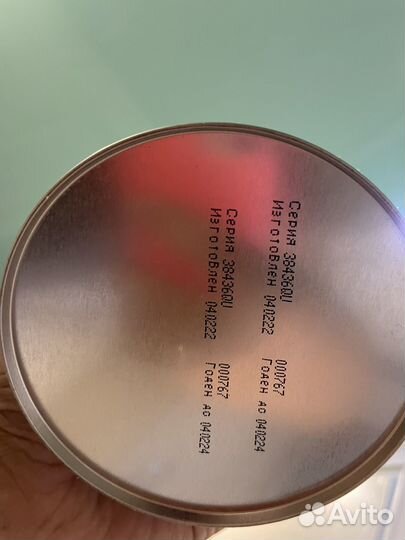 Детская смесь симилак