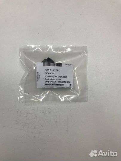 Датчик парковки VAG 1S0919275C