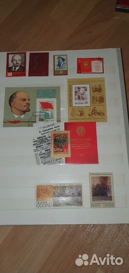 Почтовые марки