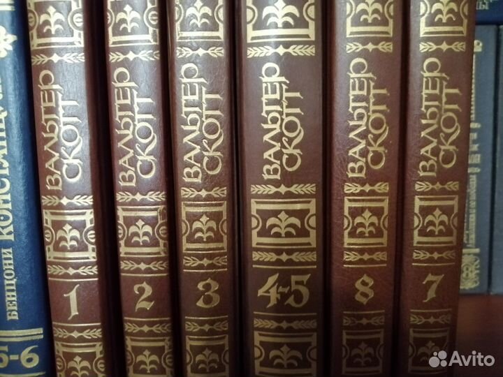Вальтер Скотт 6 книг