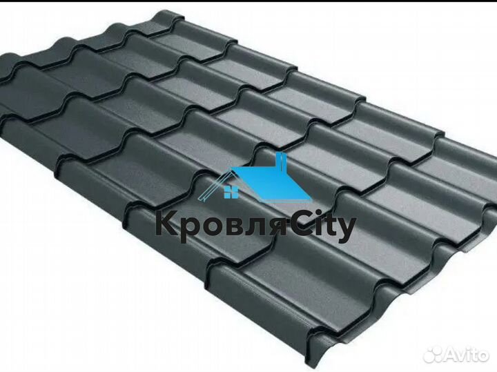 Металлочерепица / профнастил