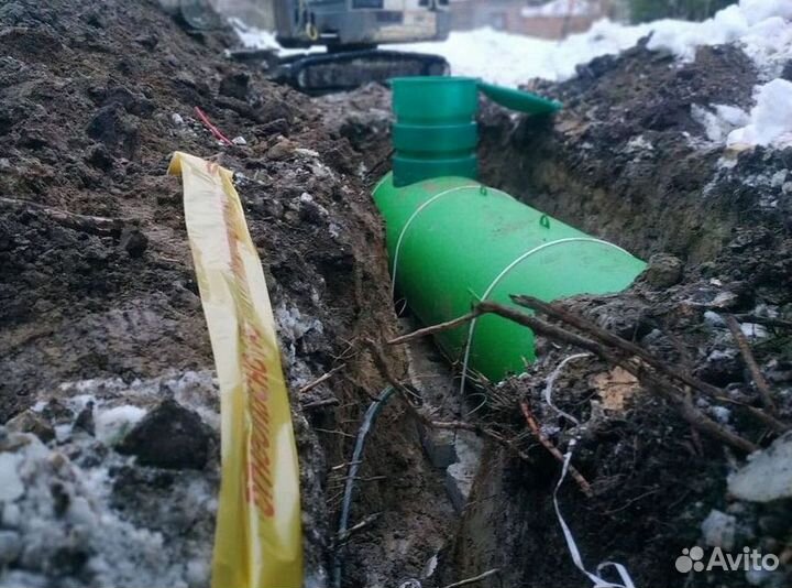 Газгольдер мини