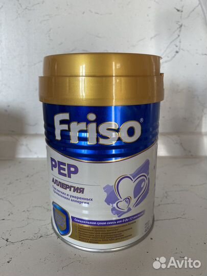 Детское питание смесь Фрисо пеп