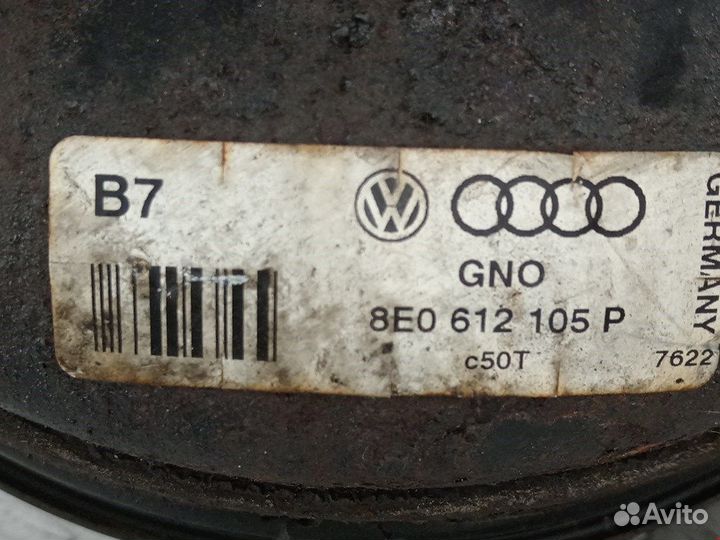 Усилитель для Volkswagen Passat 5 GP