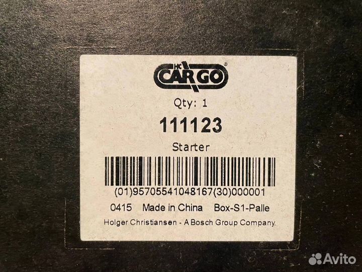 Стартер для Chevrolet, Daewoo, Opel
