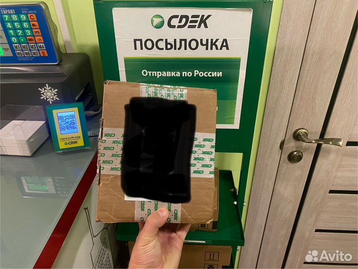 Бокс с товаром