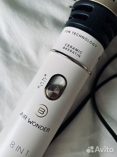 Фен щетка babyliss