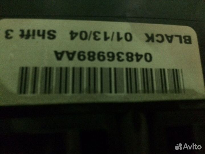 Панель приборов (спидометр) Chrysler 300C