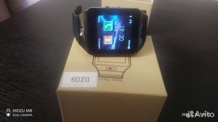 SMART watch