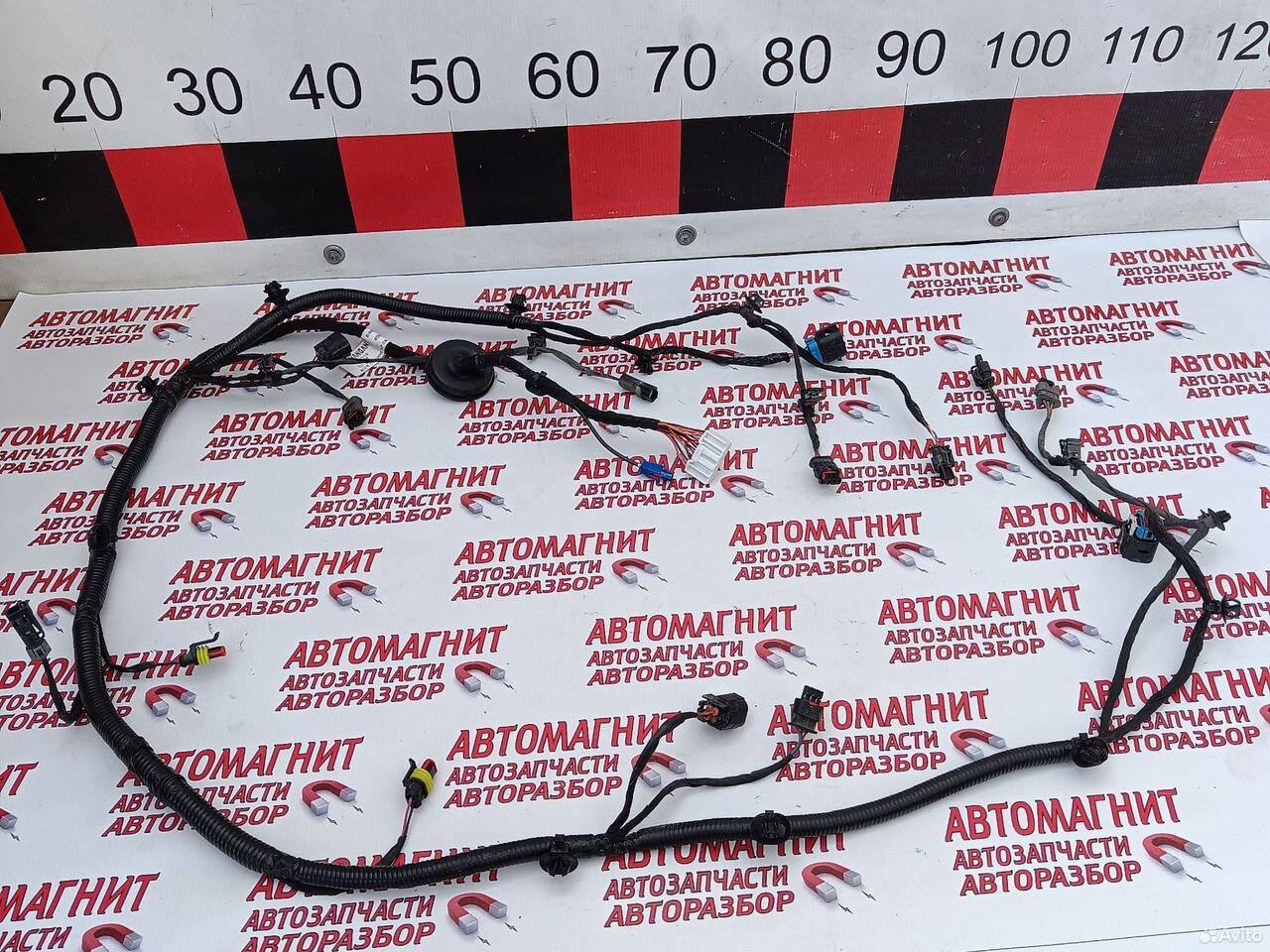 Проводка заднего бампера Чанган Уни-В