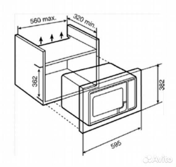 Микроволновая печь schaub lorenz slm EW 21D