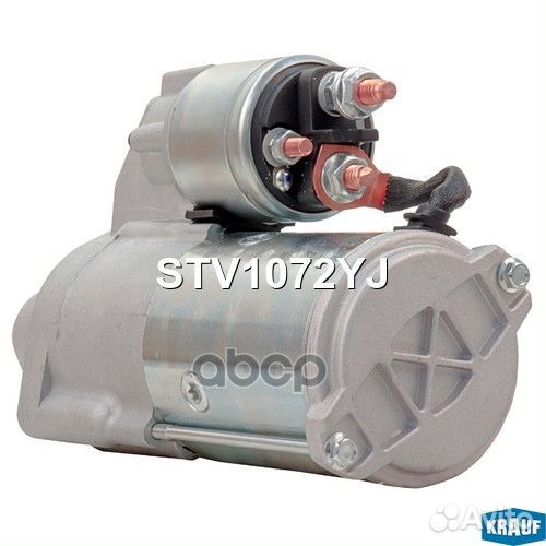 Стартер krauf STV1072YJ STV1072YJ Krauf