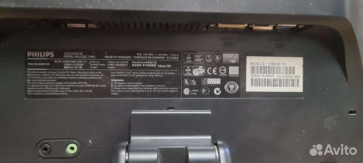 Монитор Philips 17