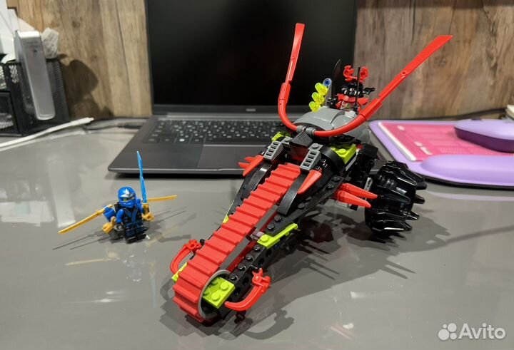 Lego Ninjago 70501