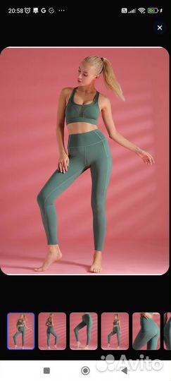 Леггинсы спортивные+ топы