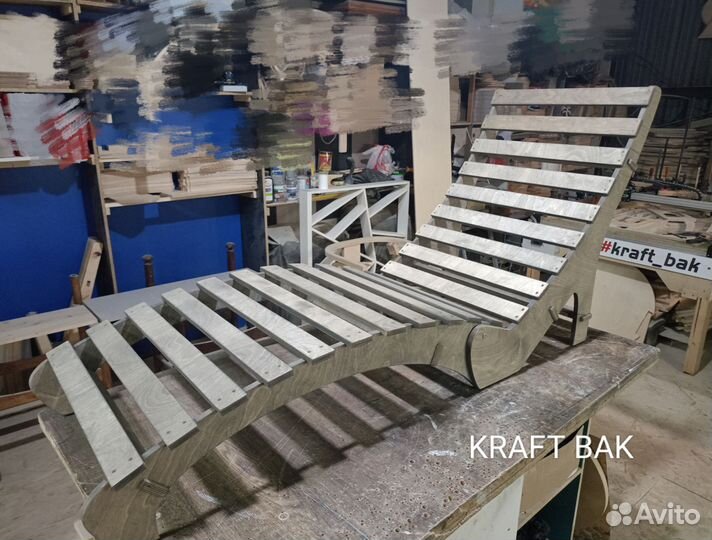 Кресло шезлонг складное