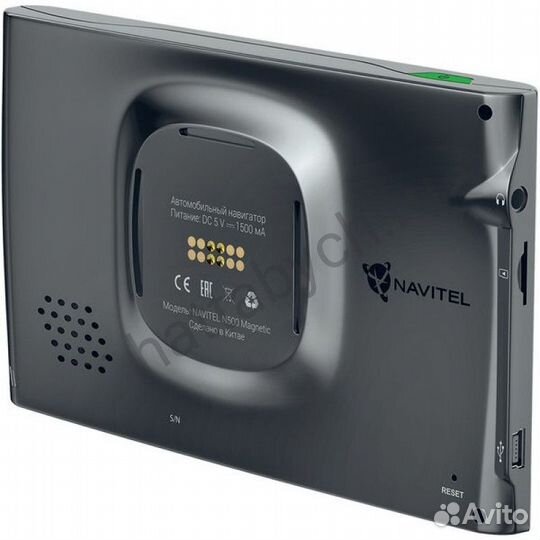 GPS навигатор navitel N500 Magnetic