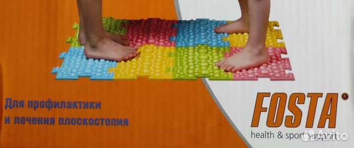 Коврик массажный ортопедический