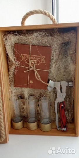 Подарочный набор 
