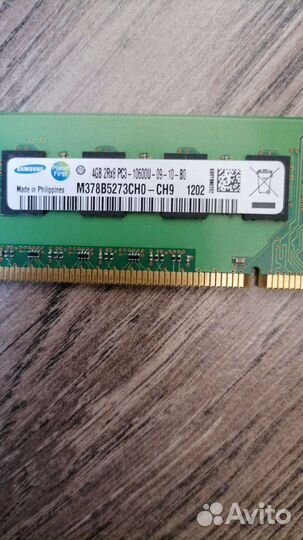 Видеокарта, оперативка, блок питания, жест. диск